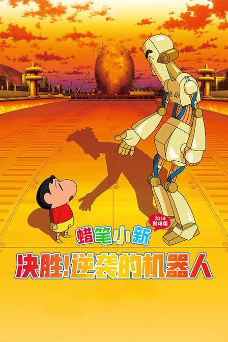 埃及神庙找不同