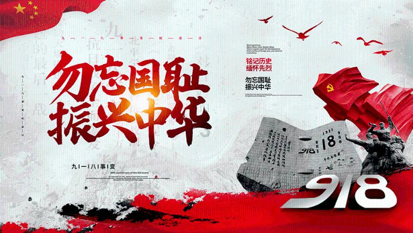 格罗亚传奇