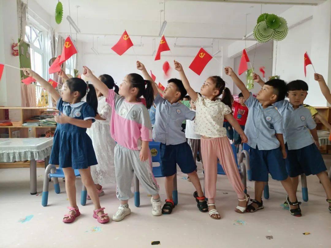 舞蹈学院